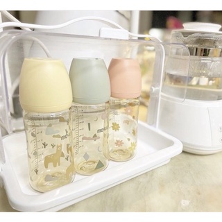 BÌNH SỮA MOYUUM NỘI ĐỊA HÀN 170ML VÀ 270ML