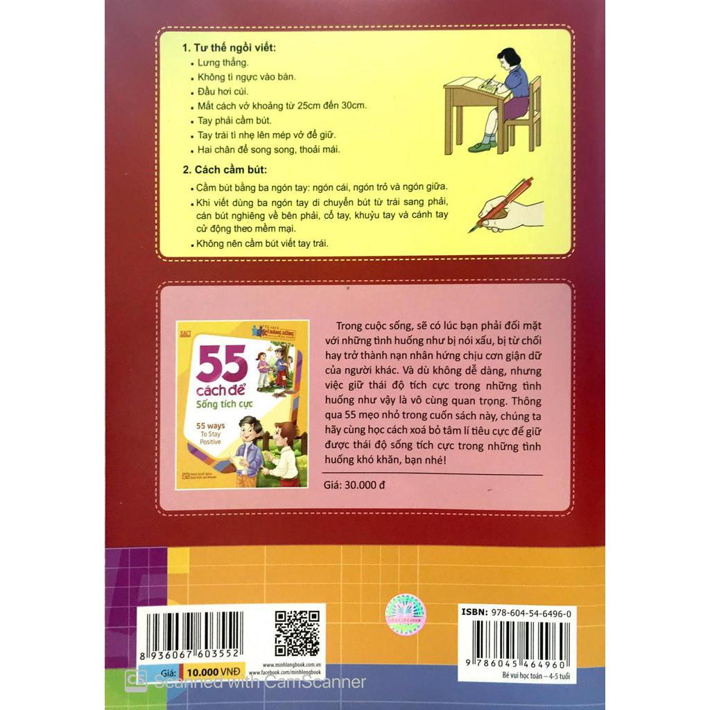 Sách Tủ Sách Bé Vào Lớp 1 - Bé Vui Học Toán (Dành Cho Trẻ Mẫu Giáo 4 - 5 Tuổi) - Tái Bản 2020