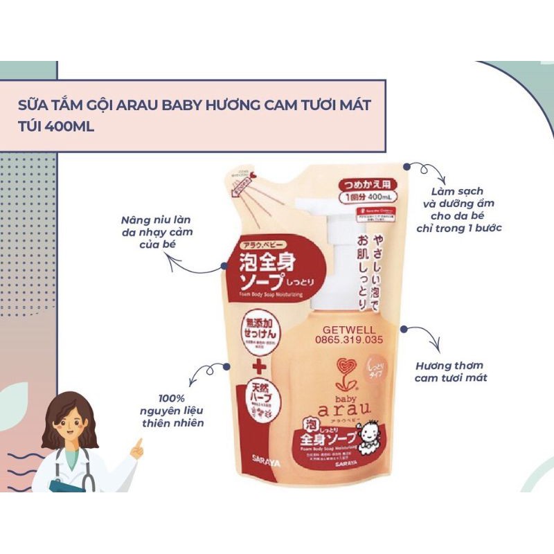 Sữa tắm trẻ em ARAU BABY 450ml