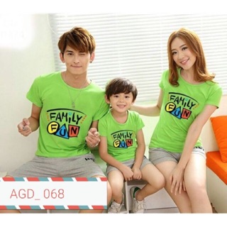 Áo đồng phục gia đình 3/4/5 người Family đủ size