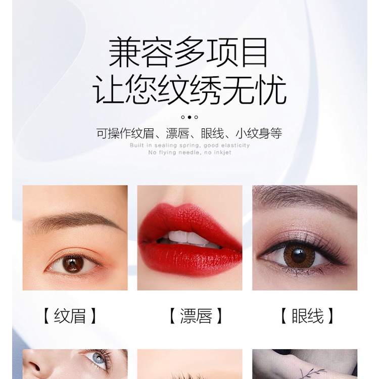 Meica Máy Xăm Chân Mày Bán Vĩnh Viễn Hình Chữ U 9 Chấu Có Đầu Kim Và Kim Tiện Dụng