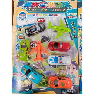 Vỉ đồ chơi 12 xe máy bay Toy Tribe bằng nhựa chạy trớn