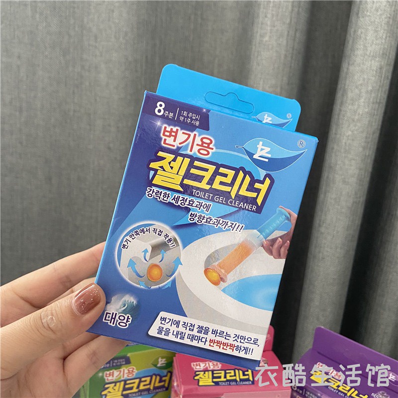 Gel Thơm Khử Trùng, Khử Mùi, Diệt Khuẩn Bồn Cầu Thông Minh Nhập Khẩu Hàn Quốc-K49