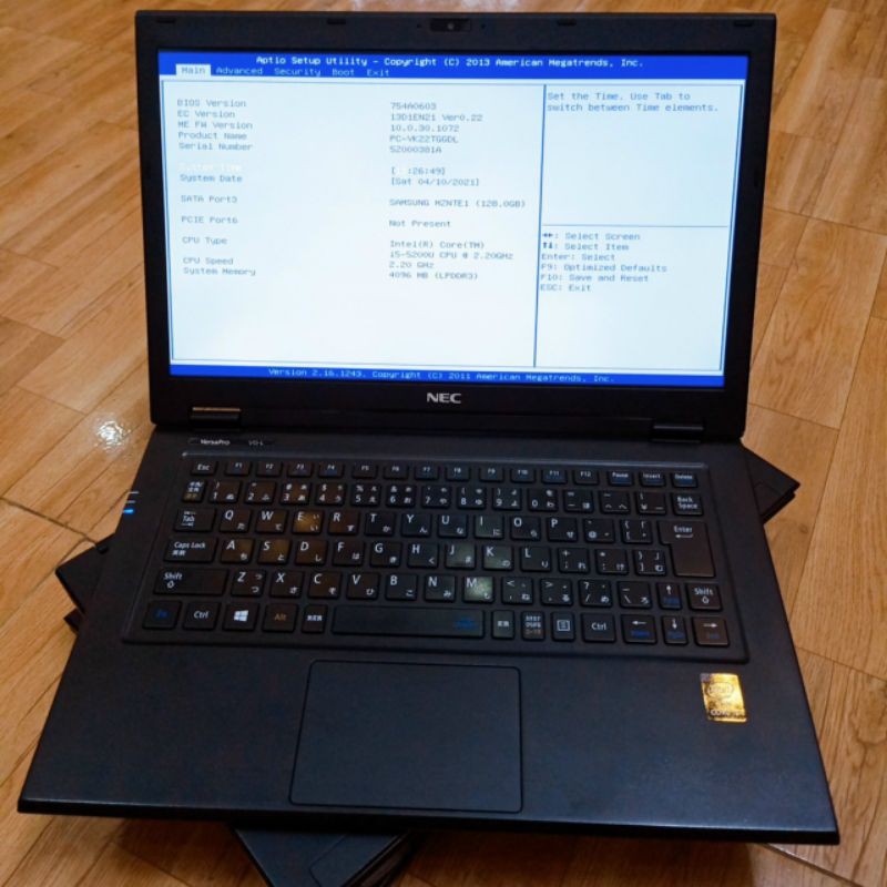 NEC VersaPro VK22 | BigBuy360 - bigbuy360.vn