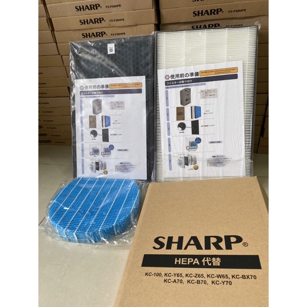 Combo  Sharp kc-100, kc-y65, kc-w65, kc-bx70, kc-a70, kc-b70, kc-y70