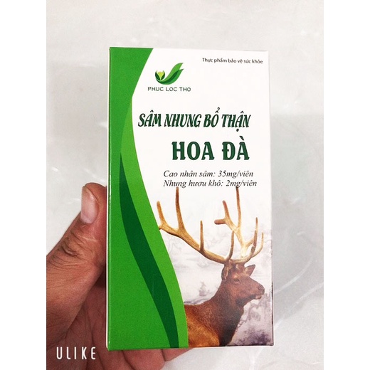 SÂM NHUNG BỔ THẬN HOA ĐÀ, giúp bổ thận, tráng dương, mạnh gân cốt. Hỗ trợ tăng cường sinh lực và khả năng sinh lý nam