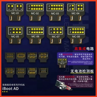 [DCSC] Dây cấp nguồn Mechanic iBoot AD 8 đầu Android