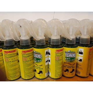 Dung dịch chống mốc thảo mộc