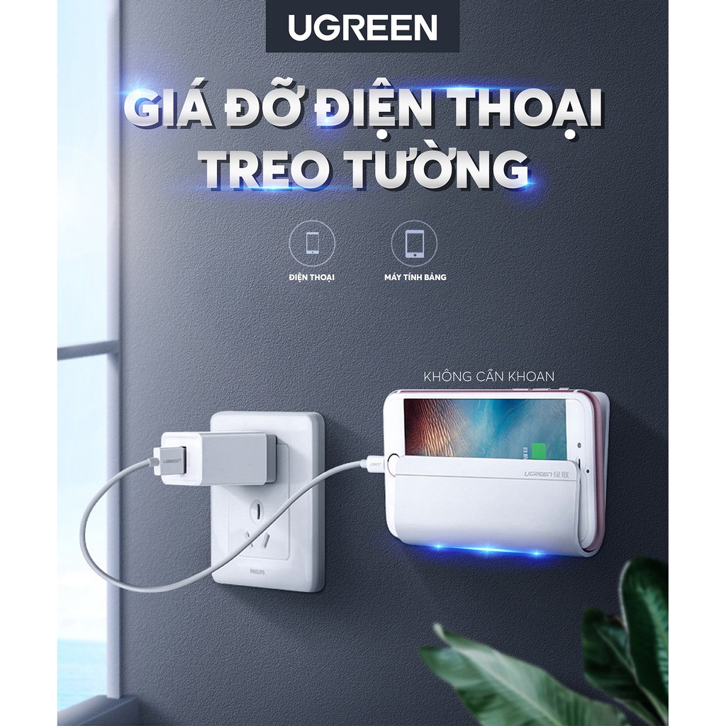 Khay đựng điện thoại treo tường không cần khoan 20CM UGREEN LP108 30394