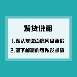 Hội trường hội họa hội họa quản lý thành viên tuyển sinh kế hoạch tiếp thị chương trình quản lý hệ thống thỏa thuận hợp 