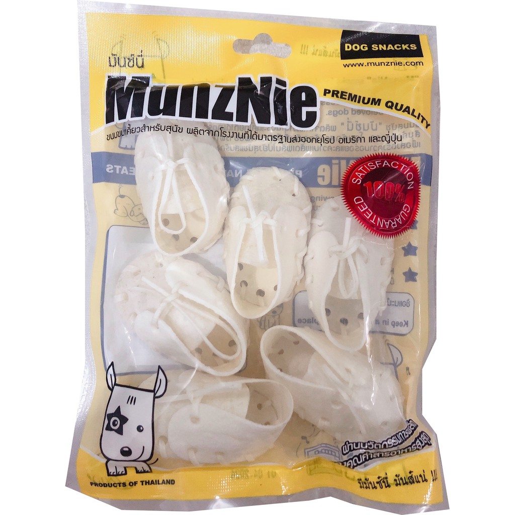 MUNZNIE Xương gặm da bò tự nhiên hình chiếc giày chewing shoes