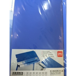 1 quyển file đựng tài liệu