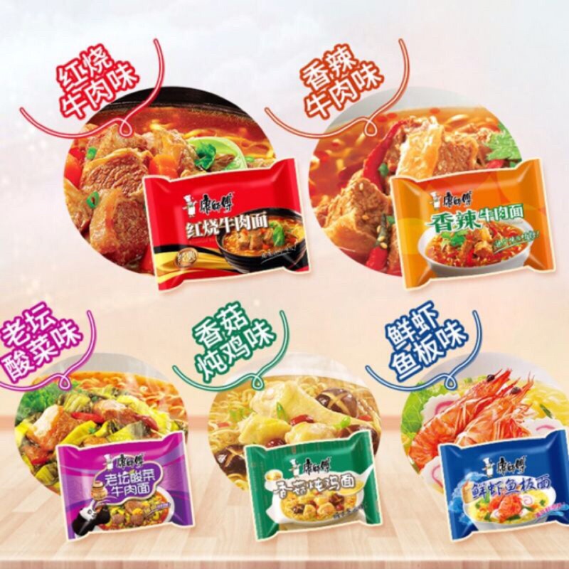 Mì tôm trung quốc hiệu thầy Khang