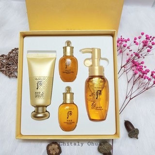 🌸set luxury bb cream spf20/pa++ đặc biệt kèm quà tặng