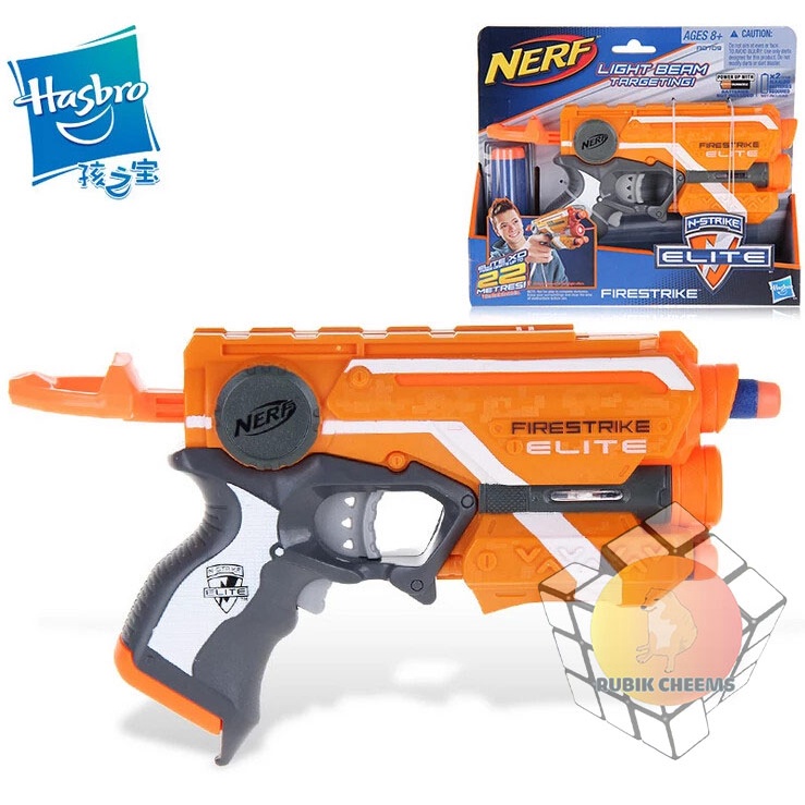 Đồ chơi Nerf Quadrant