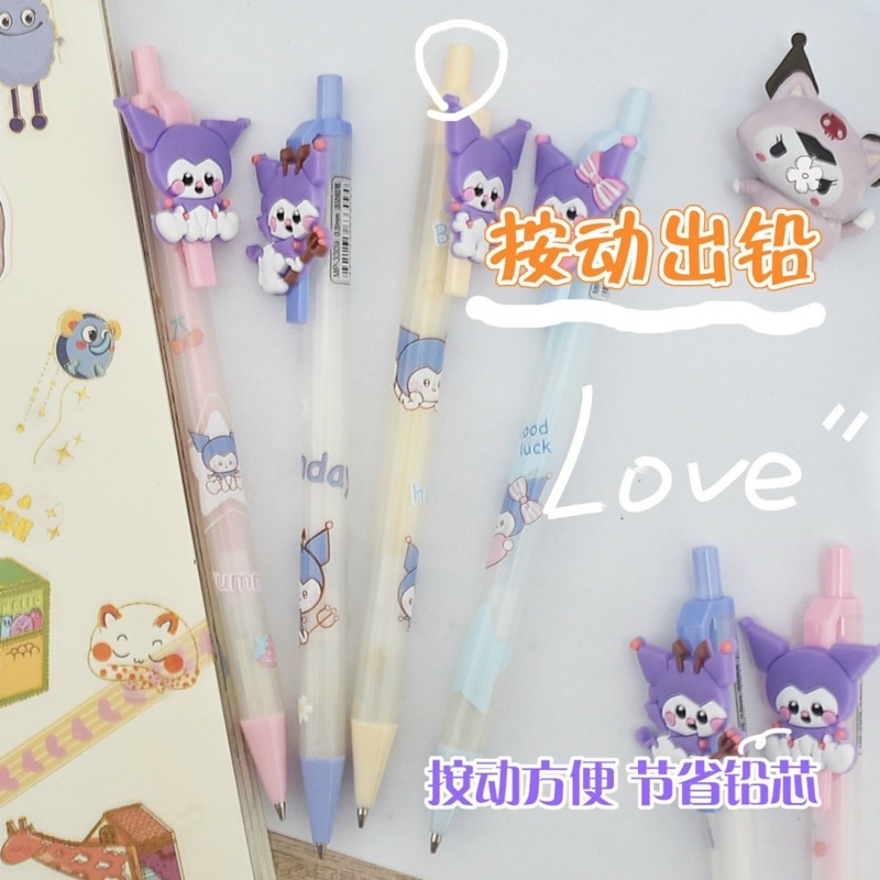 Bút chì bấm Thỏ Doreen tím 0.5mm