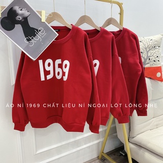 A165- ÁO NỈ ĐỎ NỮ 1969