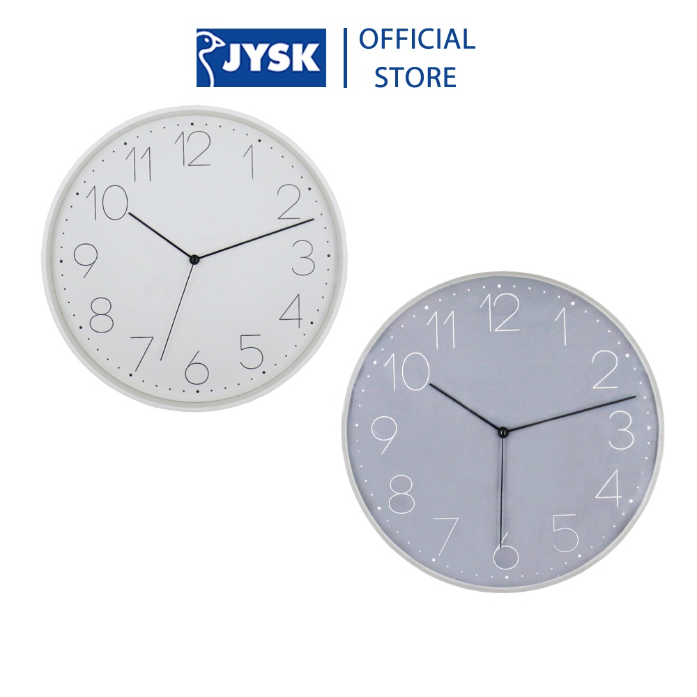 Đồng hồ treo tường kim trôi | JYSK Brondby | nhựa nhiều màu | DK30cm