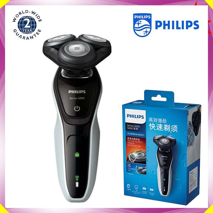 Máy cạo râu khô và ướt cao cấp Philips S5080/03 - Công suất: 9W - Hàng nhập khẩu chính hãng (Bảo hành 24 tháng)