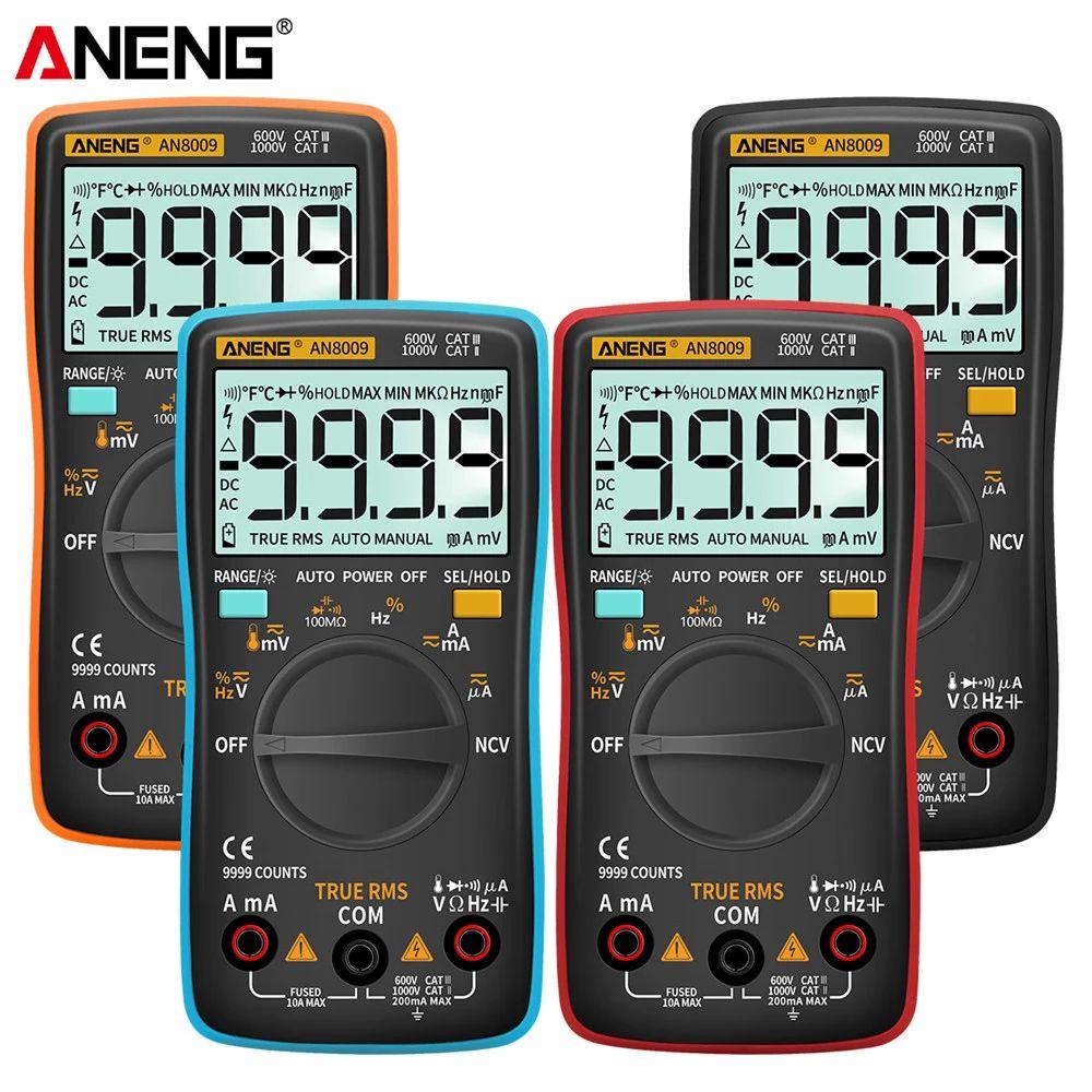 Đồng Hồ Vạn Năng Kỹ Thuật Số Thông Minh ANENG AN8009 9999