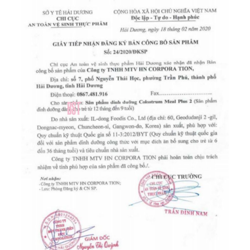 Combo sữa non Plus Ildong 90g