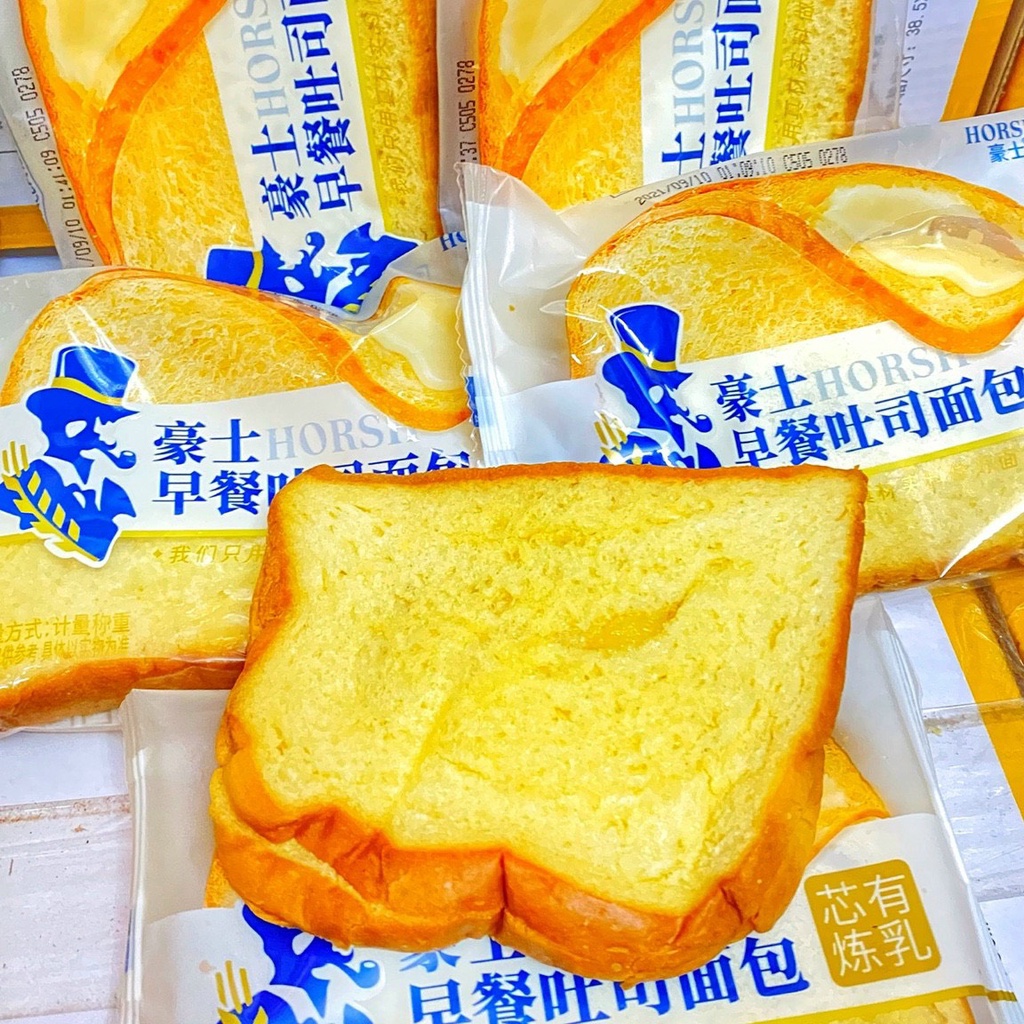 BÁNH MÌ SANWICH SỮA CHUA ( thùng 1kg ) ĂN VẶT NHÀ HEO