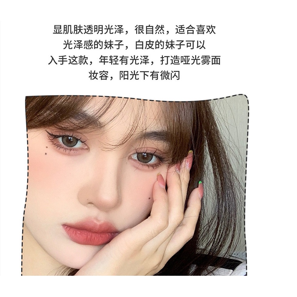 Phấn Nền WODWOD 15g Với 6 Màu Tùy Chọn