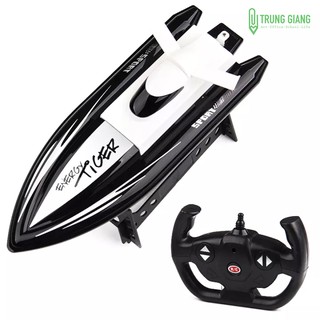 Cano Điều Khiển Từ Xa Enery Tiger No.301 RC