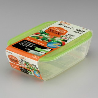 Hộp nhựa hình chữ nhật Rakuchin 850ml