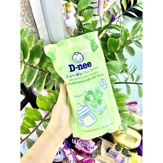 NƯỚC RỬA BÌNH SỮA DNEE THÁI 620ml