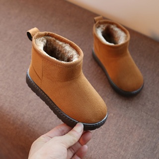 Boot lông trẻ em
