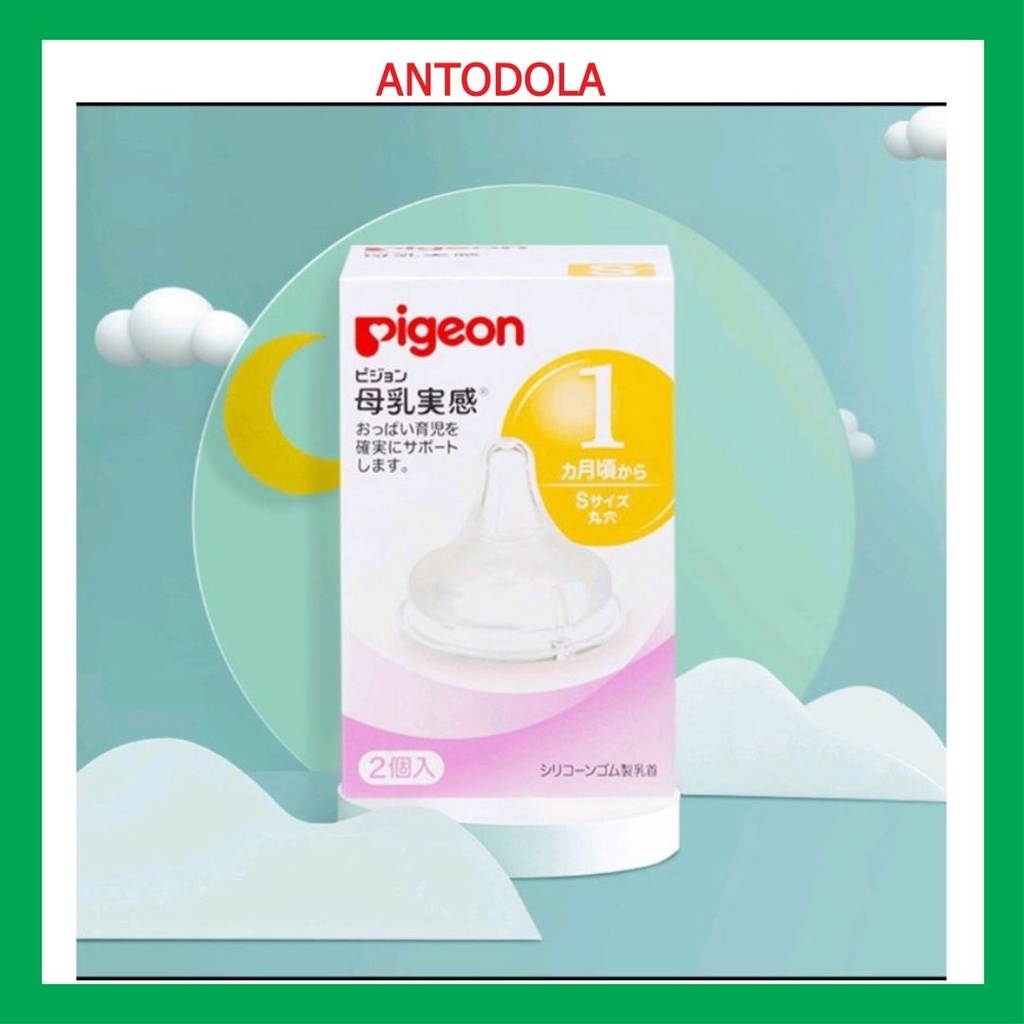 Núm ti thay thế bình Pigeon cổ rộng, hàng nội địa Nhật, chính hãng, đủ size1/3/6/9