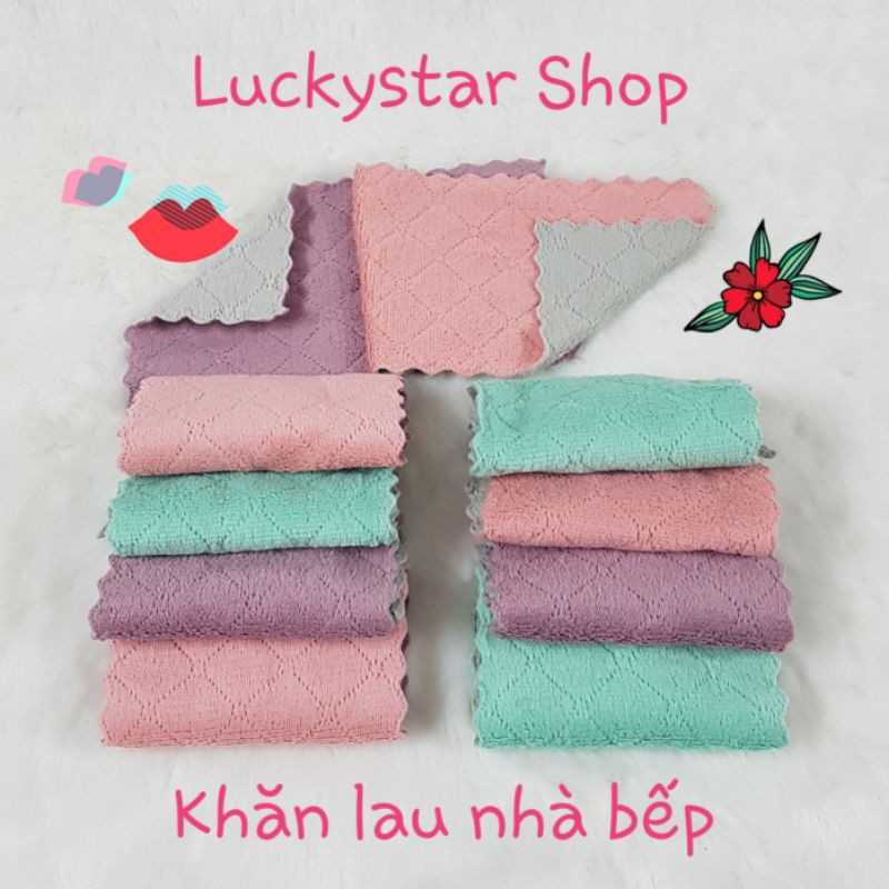 Khăn Lau Chống Dính Dầu / Khăn Lau Nhà Bếp 25 x 14 cm, 2 mặt 2 màu khác nhau, siêu mềm mại, thấm hút tốt, siêu bền.