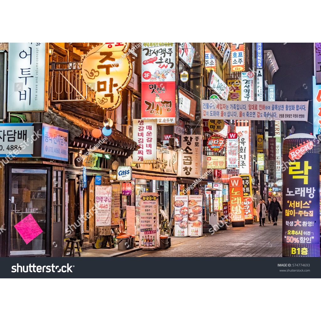 Tranh dán tường đường phố Hàn Quốc 3D Miễn Phí chèn tên riêng Quán, chèn chữ và logo theo yêu cầu