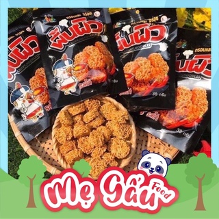 BỊCH 12 GÓI MÌ TÔM TRẺ EM VIÊN GÀ CAY THÁI LAN - SNACK MÌ ĂN LIỀN DẠNG VIÊN SIÊU HOT HIT