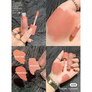 Má Hồng Kem 3CE Velvet Liquid Blusher