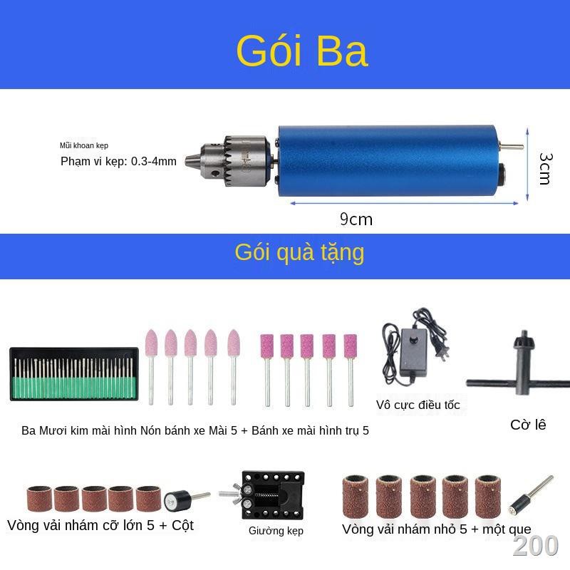 JMáy khoan điện mini mini Máy mài điện cầm tay nhỏ Máy đánh bóng và cắt khắc ngọc Công cụ khoan cầm tay