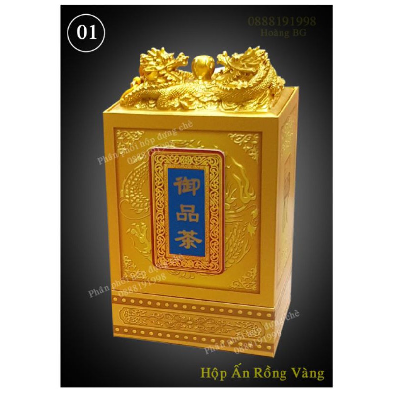 vỏ hộp đựng chè (Ấn rồng vàng)