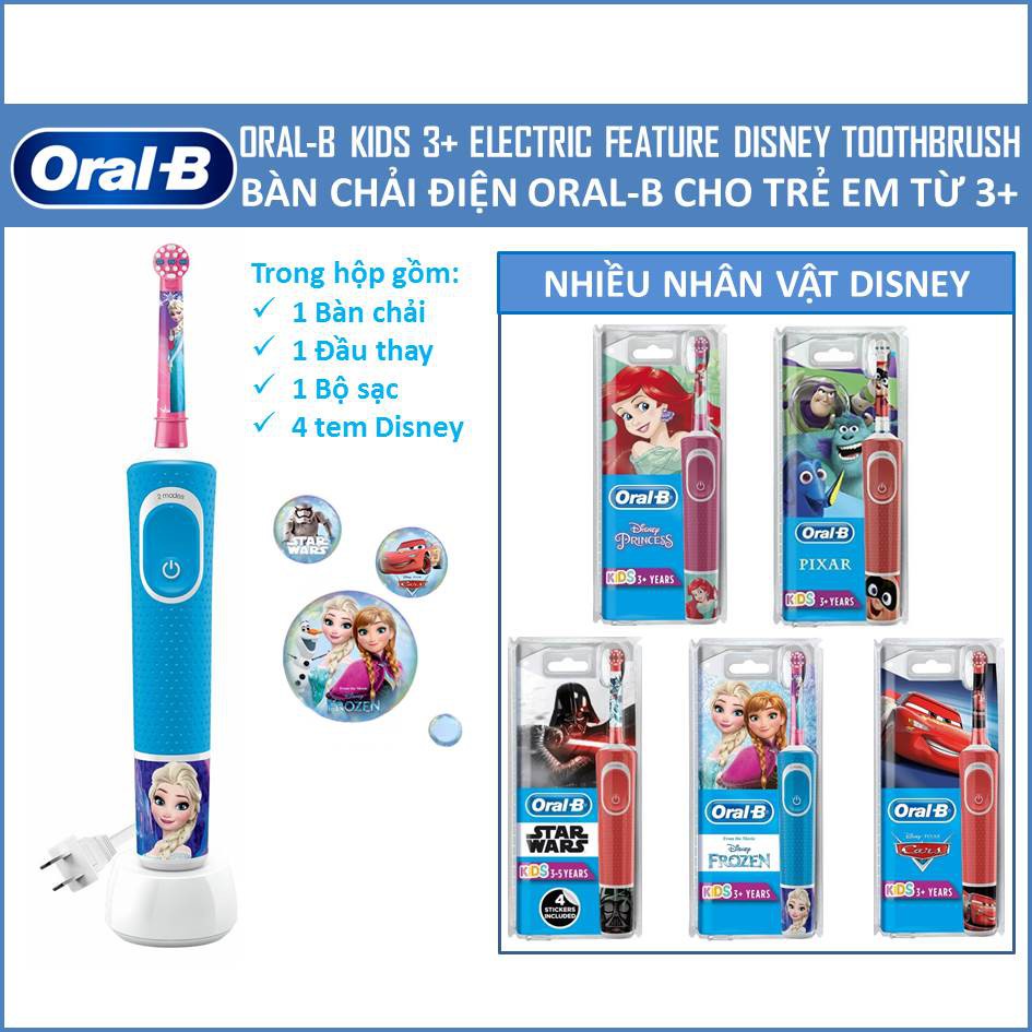 [Trẻ yêu thích] Bàn chải điện Oral B ❤FREESHIP ❤ Bàn chải cho bé - oral b  ,bàn chải điện ,máy chải răng