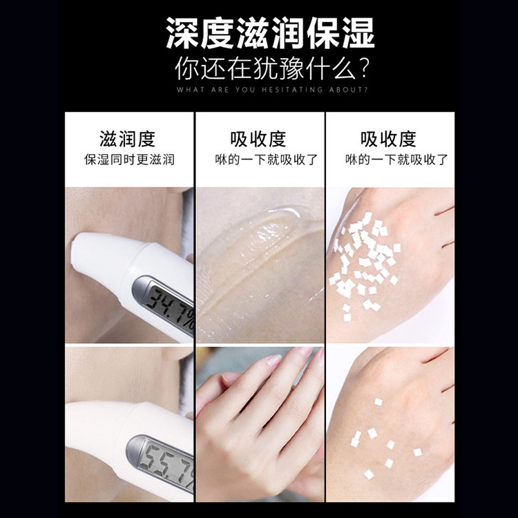 (hàng Mới Về) Gel Dưỡng Da Mặt Kiềm Dầu Cho Nam Giới Bt-jos | BigBuy360 - bigbuy360.vn