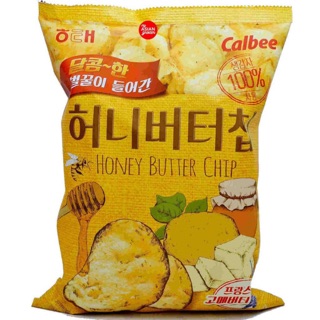 Bánh honey butter Hàn quốc - loandangto
