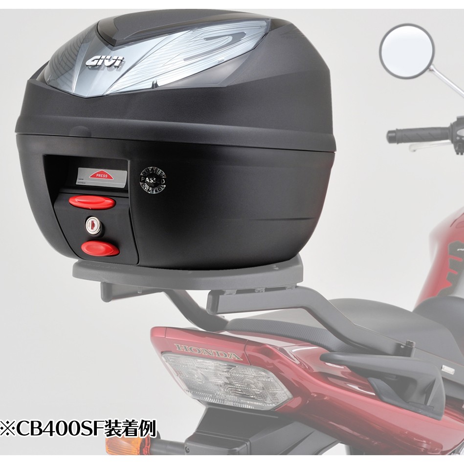 Thùng Đựng Đồ Xe Máy Givi E250N2 Monolock 25 Lít – Hàng Chính Hãng