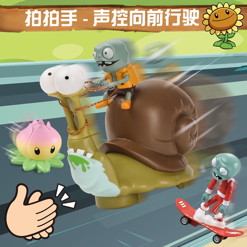 Xe hơi đồ chơi Plants Vs Zombies chạy bằng năng lượng mặt trời