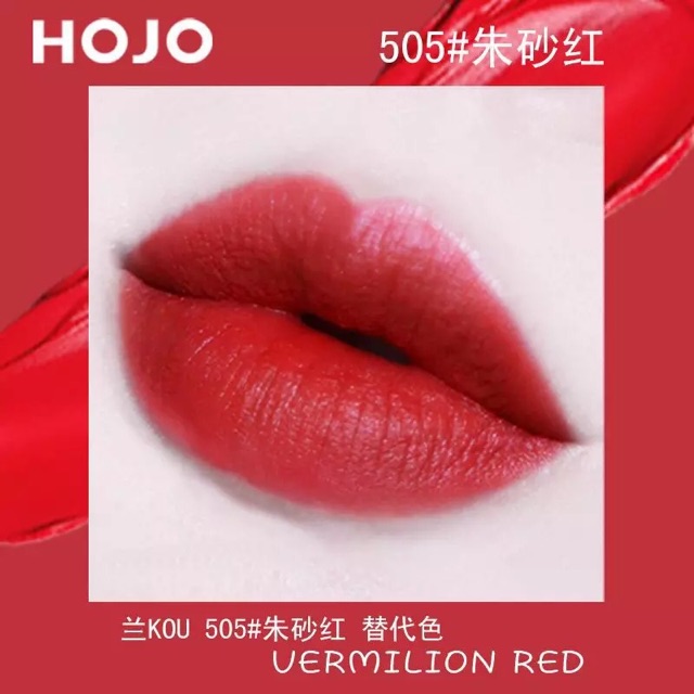 Son kem Hojo Smooth Lip Glair Hàng Nội Địa Trung | BigBuy360 - bigbuy360.vn