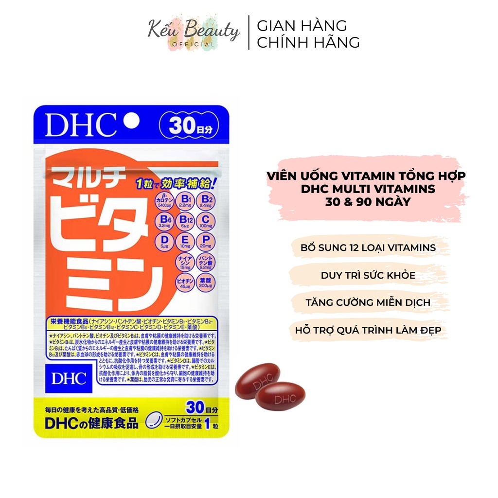 Viên uống bổ sung vitamin tổng hợp DHC Multi Vitamins tăng sức đề kháng 30 và 90 ngày (30 và 90 viên)