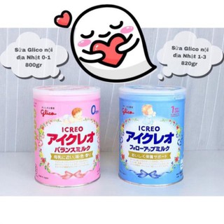 Sữa bột Glico nội địa Nhật đủ số hộp 850g TRANG001