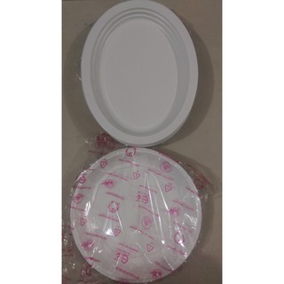 Đĩa Hồng, Xoài nhỏ - 1 cây