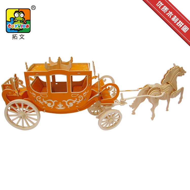 Đồ chơi xếp hình trẻ em, trò chơi lắp ráp, mô hình lắp ghép trang trí bằng gỗ 3D Xe ngựa Hoàng gia