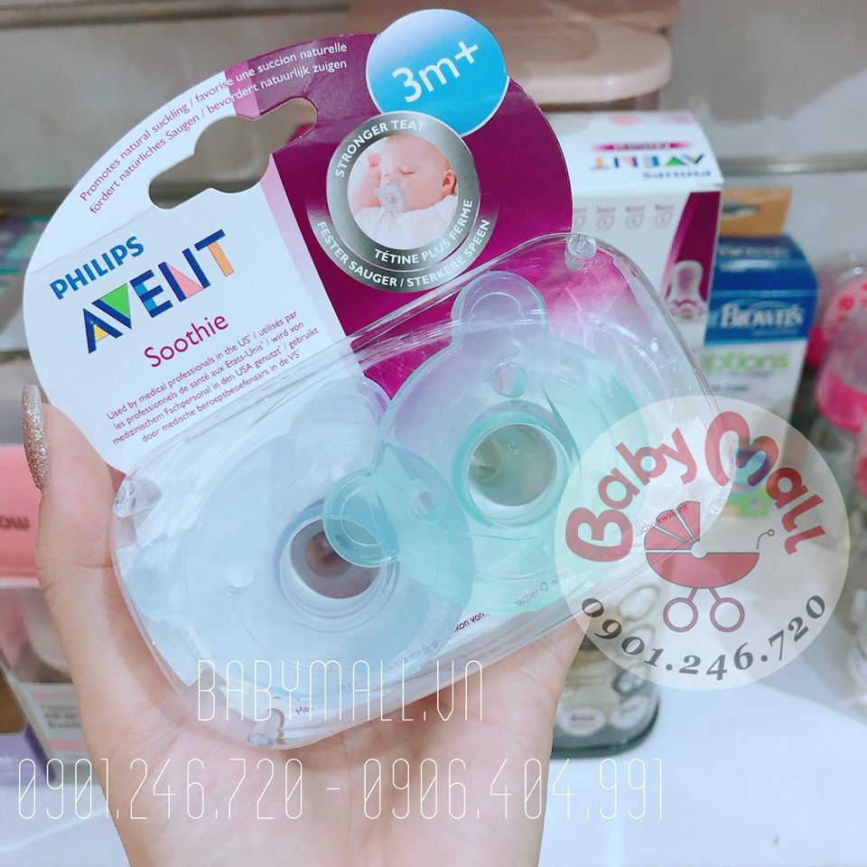 Set 2 ty ngậm chống vẩu Phillips Avent hình gấu 3m+(2948)