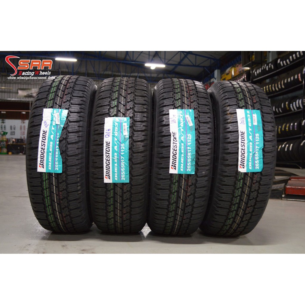 Lốp xe Toyota Fortuner 265/65R17 BRIDGESTONE DUELER Thái Lan